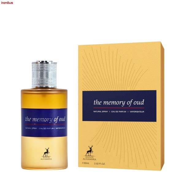 ادو پرفیوم الحمبرا The Memory of Oud