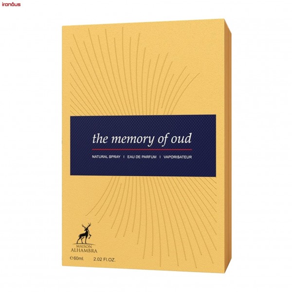 ادو پرفیوم الحمبرا The Memory of Oud