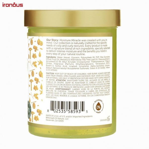 ژل حالت دهنده قوی آفریکن پراید Olive Oil & Tea Tree