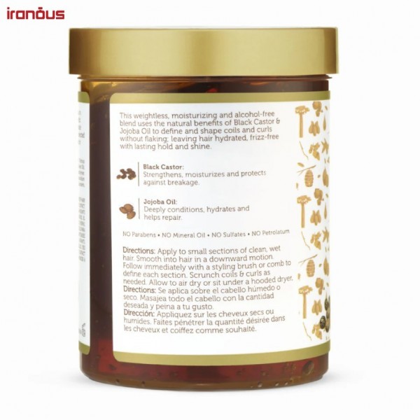 ژل حالت دهنده قوی آفریکن پراید Black Caster & Jojoba Oil