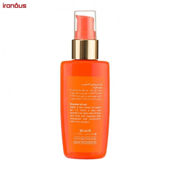 ژل کرم نئودرم +Vitamin C