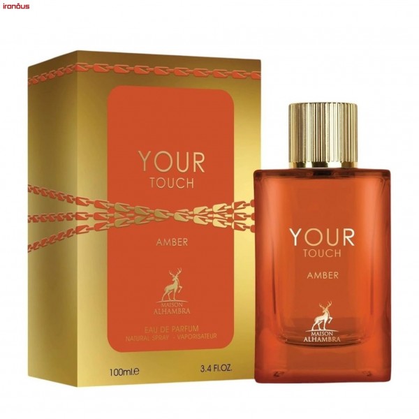 ادو پرفیوم الحمبرا Your Touch Amber
