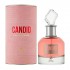 ادو پرفیوم الحمبرا Candid