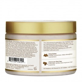 ماسک موی حرارتی آبرسان خاک رس و شی باتر آفریکن پراید