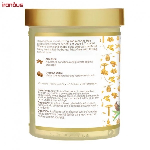 ژل حالت دهنده موی فر آلوئه ورا و آب نارگیل آفذیکن پراید