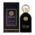 ادو پرفیوم الحمبرا Philos Opus Noir