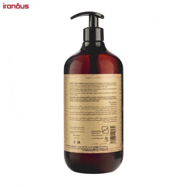شامپو مو شون Argan Oil