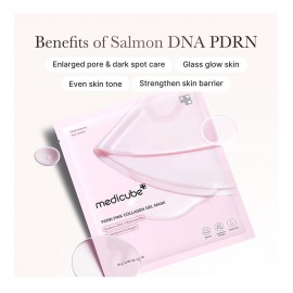 ماسک ورقه ای ژلی PDRN و کلاژن مدی کیوب