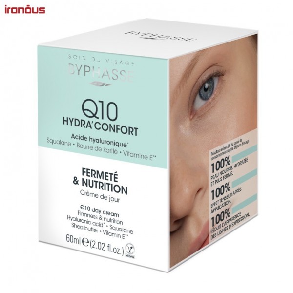 کرم روز لیفت کننده بایفس Q10 Hydra Confort