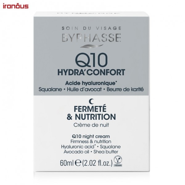 کرم شب لیفت کننده بایفس Q10 Hydra Confort