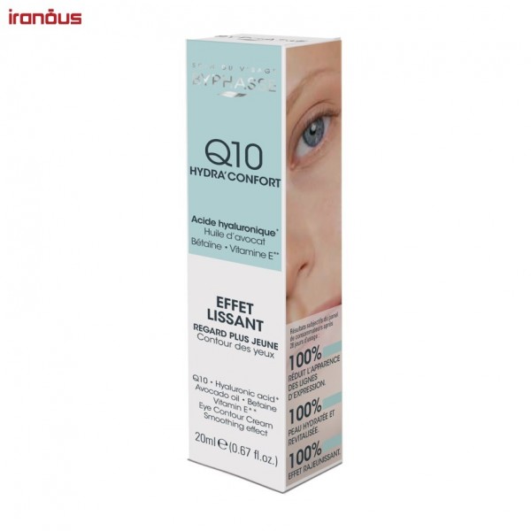کرم دور چشم بایفس Q10 Hydra Confort