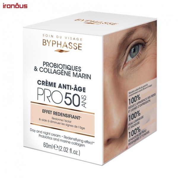 کرم ضد پیری بایفس Pro 50