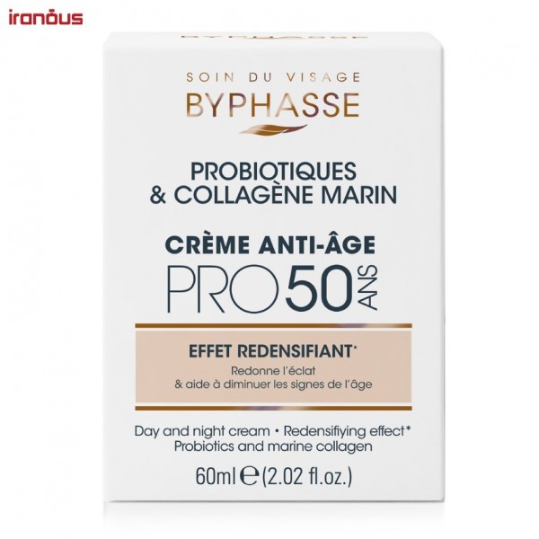 کرم ضد پیری بایفس Pro 50