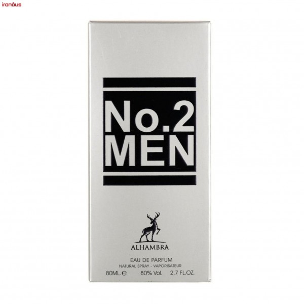 ادو پرفیوم الحمبرا No. 2 Men
