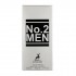 ادو پرفیوم الحمبرا No. 2 Men