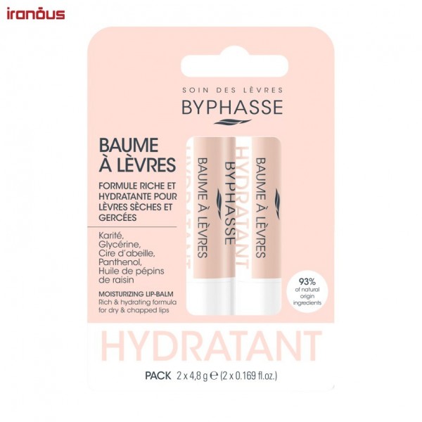 بالم لب مرطوب کننده بایفس