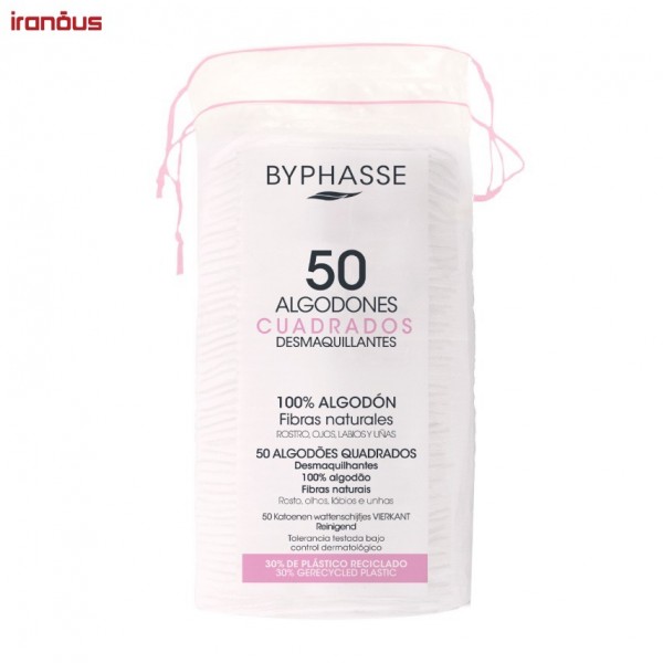 پد آرایش پاک کن پنبه ای بایفس