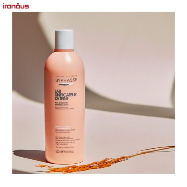 لوسیون روشن کننده بدن بایفس عصاره گندم