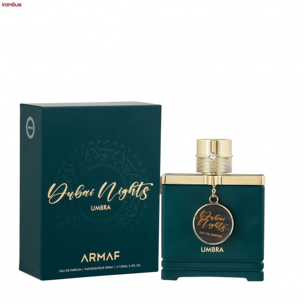 ادو پرفیوم آرماف Dubai Nights Umbra
