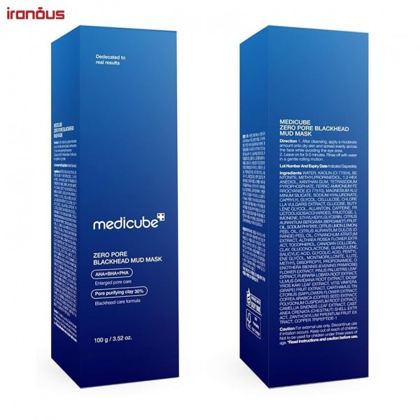 ماسک صورت کنترل کننده منافذ و جوش های سرسیاه مدی کیوب