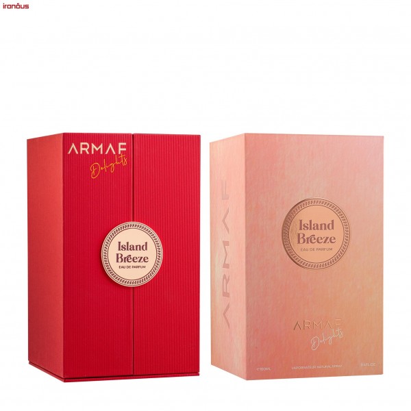 ادو پرفیوم آرماف Island Breeze