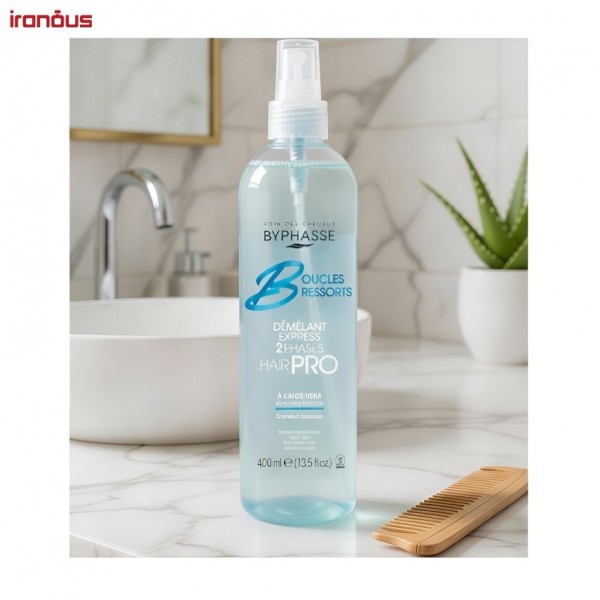 اسپری مو دو فاز موی فر بایفس Boucles Ressorts