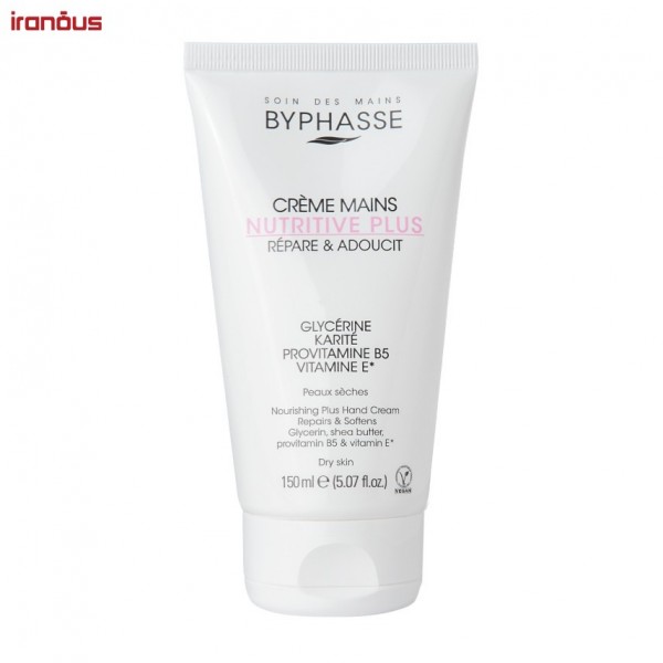 کرم ترمیم کننده دست بایفس Nutritive Plus