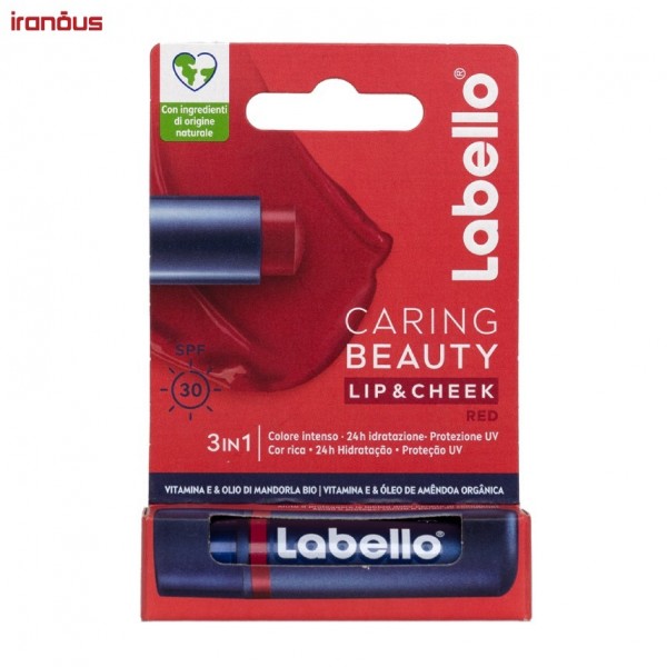 بالم لب و گونه لبلو Caring Beauty