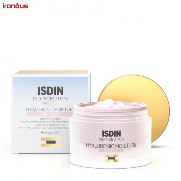 کرم آبرسان هیالورونیک اسید ایزدین مناسب پوست حساس