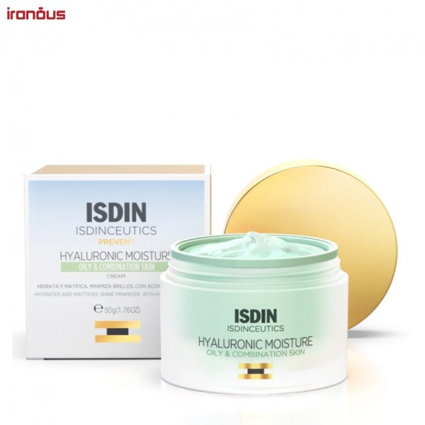 کرم آبرسان هیالورونیک اسید ایزدین مناسب پوست مختلط و چرب