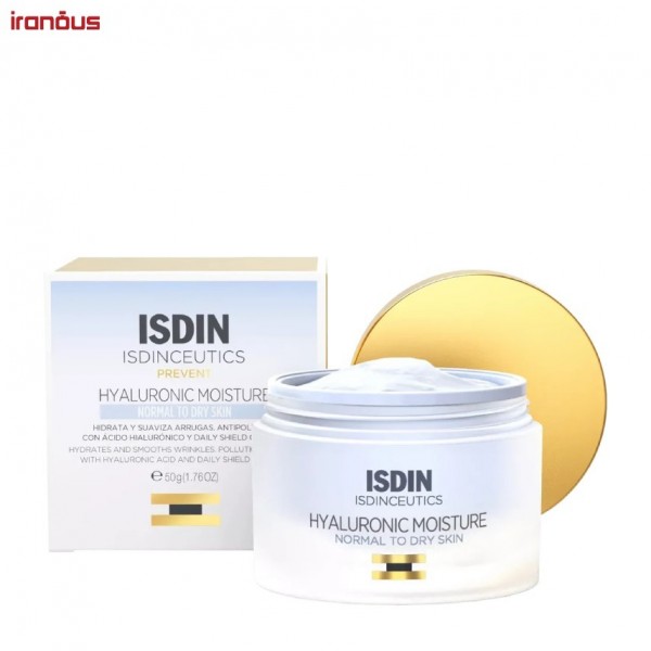 کرم آبرسان هیالورونیک اسید ایزدین مناسب پوست نرمال تا خشک