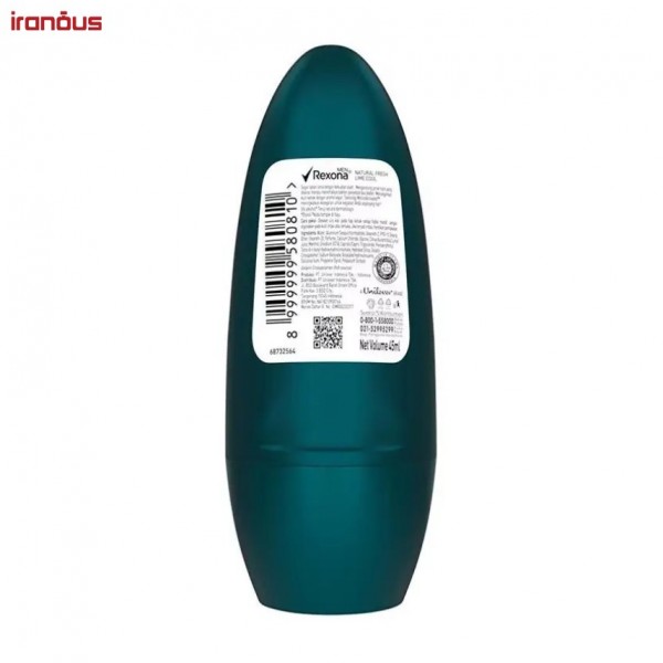 رول بدن رکسونا Lime Cool