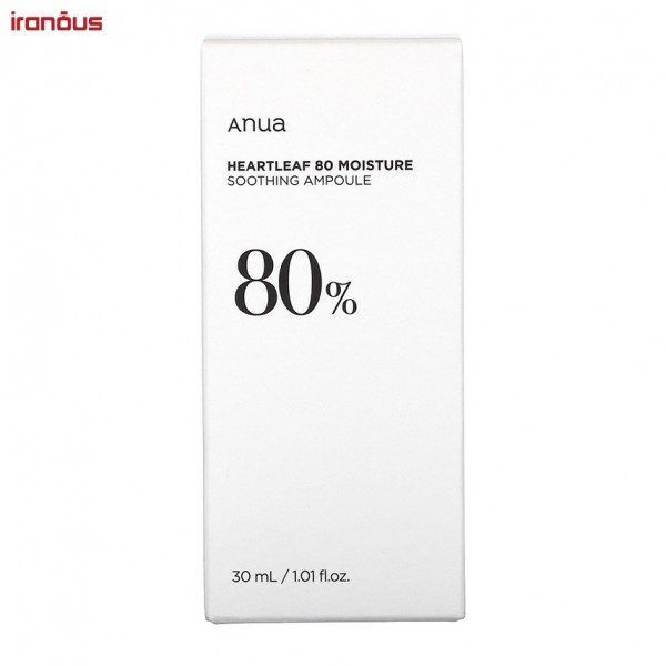 سرم تسکین دهنده و مرطوب کننده Heartleaf 80% آنوا