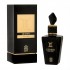 ادو پرفیوم لوییس آلاویا Gemini Pour Femme