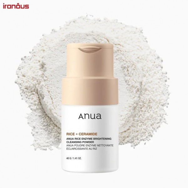 پودر پاک کننده و روشن کننده برنج آنوا
