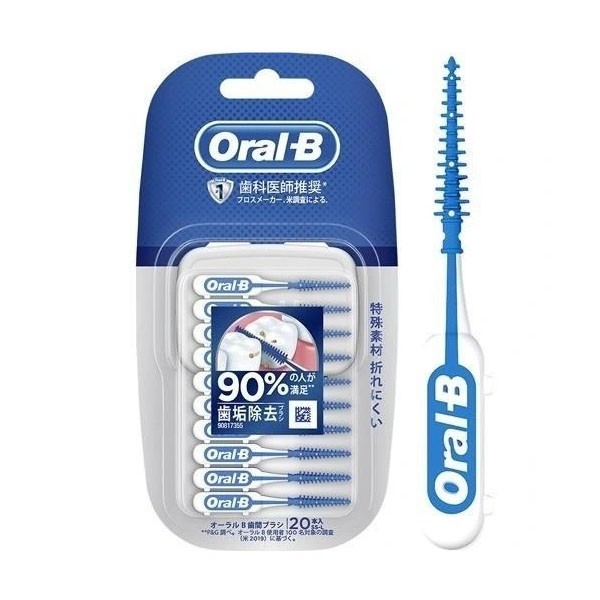 مسواک بین دندانی اورال بی Interdental