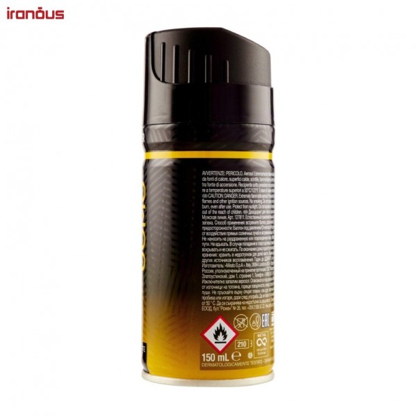 اسپری بدن مردانه مالیزیا Amber