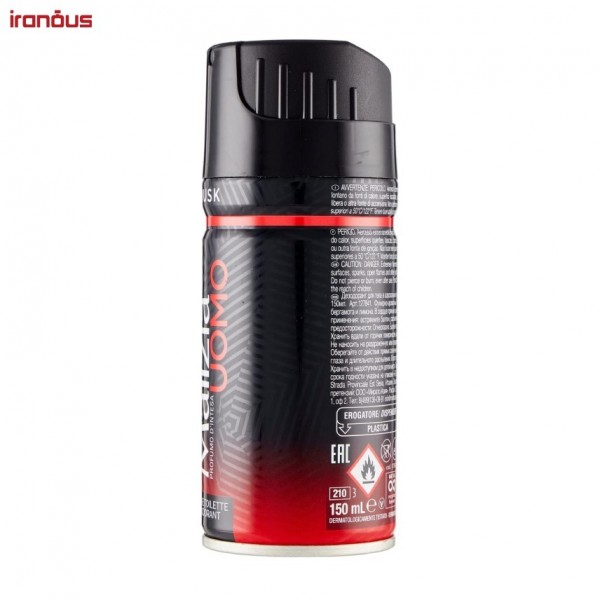 اسپری بدن مردانه مالیزیا Musk