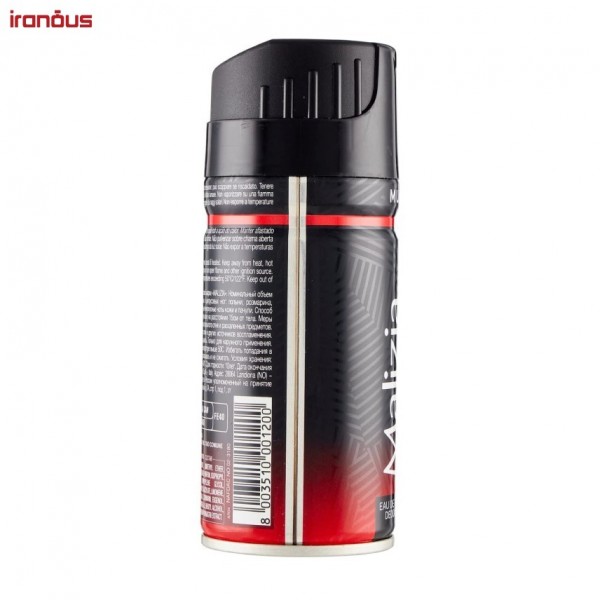 اسپری بدن مردانه مالیزیا Musk