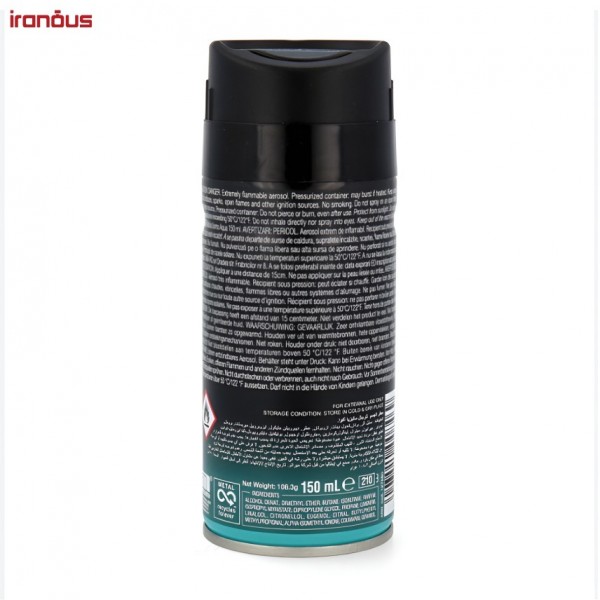 اسپری بدن مردانه مالیزیا Aqua