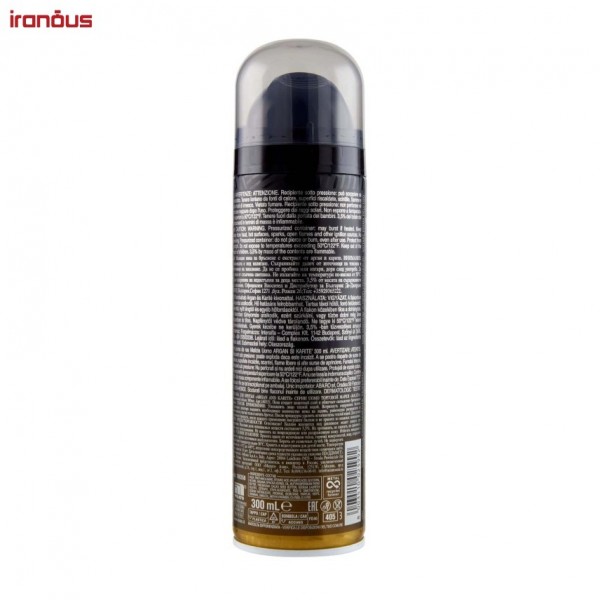 فوم اصلاح مالیزیا Argan & Karite