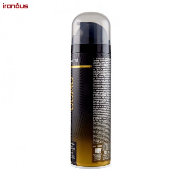 فوم اصلاح مالیزیا Argan & Karite