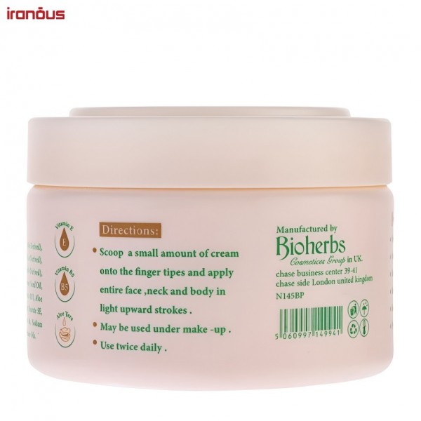 کرم نرم کننده بایورخ Vitamin E
