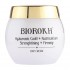 کرم روز تقویت کننده و سفت کننده پوست بایورخ Hyaluronic Gold +Nutricalcium