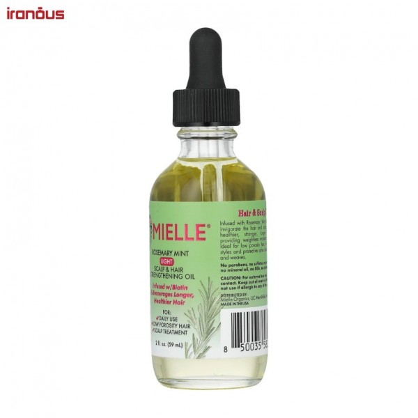 روغن تقویت کننده پوست سر و مو سبک میله Rosemary Mint