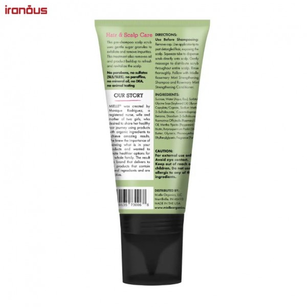 اسکراب پوست سر میله Rosemary Mint