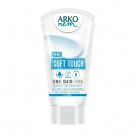 کرم مرطوب کننده آرکو Soft Touch