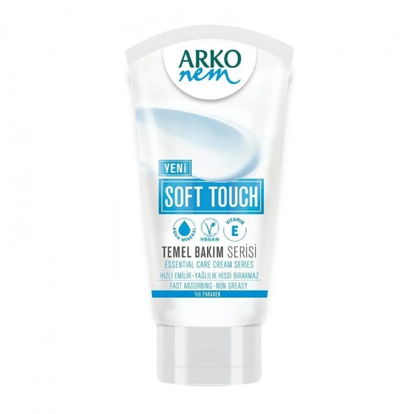کرم مرطوب کننده آرکو Soft Touch