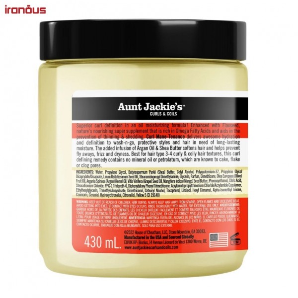 کرم حالت دهنده مو فر آنت جکیز Curl Mane-Tenance