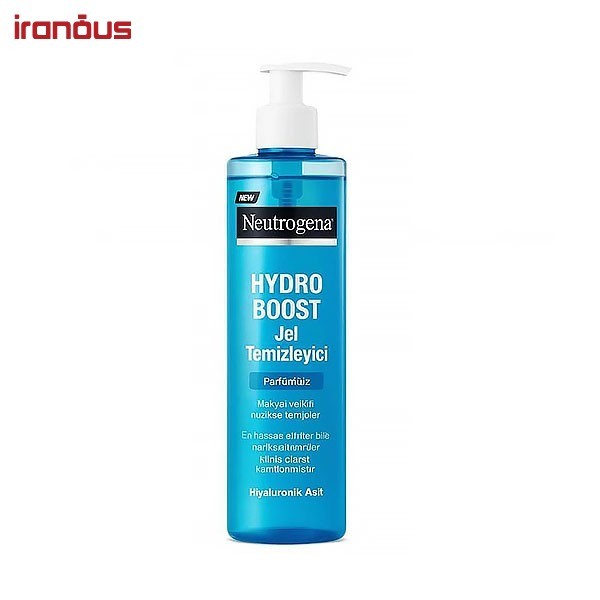 واتر ژل نیتروژنا Hydro Boost